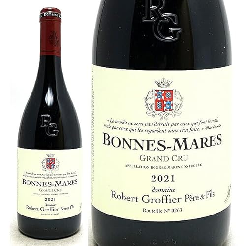 フランス ボンヌ・マール グラン・クリュ ロベール・グロフィエ